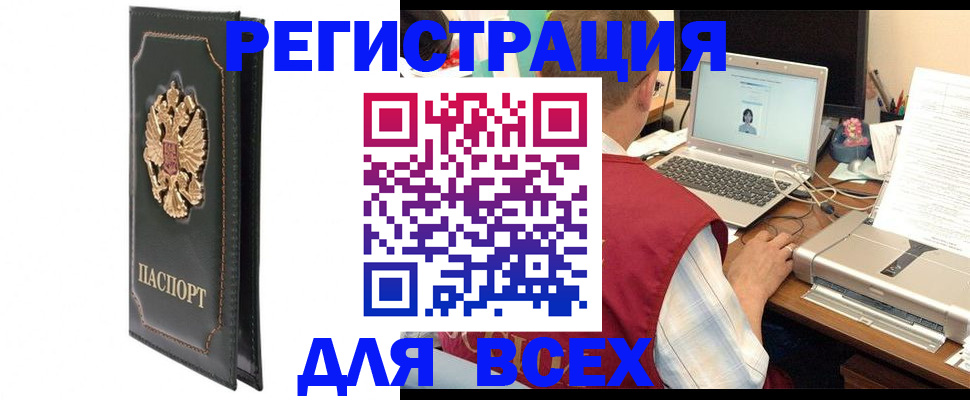 пропишу в квартире в Судогде